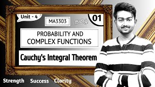 State and Prove Cauchys integral theorem in Tamil  Probability and Complex Functions in Tamil [upl. by Ennaer]