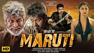 MARUTI  Thalapathy Vijay Pooja Hegde Jagpati Babu  Latest South Indian Hindi Dubbed Movie 2024 [upl. by Essenaj792]