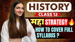 Class 12 History HOW TO COVER FULL SYLLABUS😱 Best Strategy 🔥 Boards 2024 class12 cbse [upl. by Ginelle205]