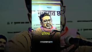 जो 18 घंटे पढ़ रहा है उसकी प्रतिमा बनेगी 🔥Avadh Ojha sir shortvideo motivation avadhojhasir [upl. by Anuaek615]