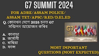 G7 Summit Current Affairs Questions জি 7 সন্মিলন  G7 Shikhar Sammelan 2024 [upl. by Sheeran]