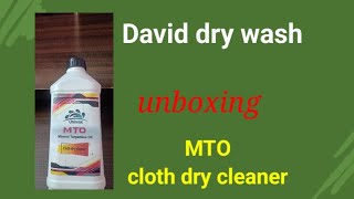 cloth dry cleaner  MTO dry cleener  unboxing mineral turpentine oil cloth dry cleaner [upl. by Cann]