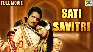 Sati Savitri  Manhar Desai Ranjeet Raj  Full Hindi Dubbed Movie [upl. by Yentirb592]