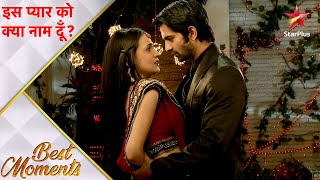 इस प्यार को क्या नाम दूँ  Arnav ne Khushi se ki zabardasti shaadi  Part 1 [upl. by Effie]