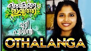 IMMINI REACTS  Othalanga Thuruthu  Episode 7  ചുട്ടിപ്പൂശാൻ [upl. by Kcirrag]