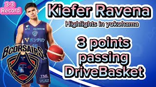 🔴 B LEAGUE LIVE SCORE KIEFER RAVENA  SHIGA LAKESTARS VS KYOTO HANNARYZ  JAPAN B LEAGUE [upl. by Eikcaj]