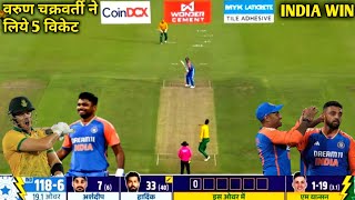 IND vs SA t20 Highlights 2024  India vs South Africa 2nd T20 Highlights of Today Cricket Match [upl. by Rocker47]