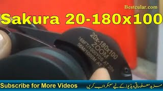 SAKURA Binocular 20X 180x100 Super Zoom Military HD Binoculars Unboxing [upl. by Kemble513]