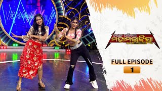 Tarang Parivaar Mahamuqabila S10  Ep 1  New Reality Show 29th Sept 2024  Tarang TV  Tarang Plus [upl. by Jeralee]