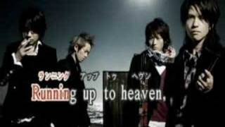 seventh heaven karaoke ver [upl. by Ihcego502]