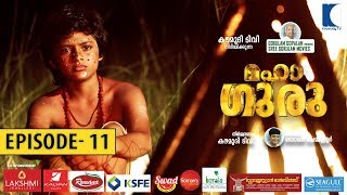 Mahaguru Mega Serial  Episode 11  SreenarayanaGuru  Kaumudy TV [upl. by Atiuqaj259]