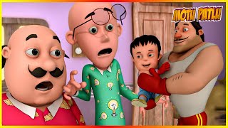 বক্সার বেবি মোটু এবং পাতলু BoxerBaby Motu or Patlu EP07 [upl. by Ettevol603]