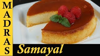 Rava Pudding Recipe in Tamil  Rava Pudding in Tamil without Oven  Caramel Pudding Recipe in Tamil [upl. by Lagas]