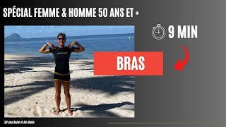 9 MIN BRAS  EXERCICES TONIQUES SPÉCIAL BRAS POUR HOMMES amp FEMMES AVEC 50 ans Belle et Re Belle [upl. by Aniv]