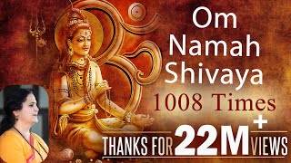 Om Namah Shivaya  1008 Times Chanting  Anandmurti Gurumaa [upl. by Introk]