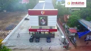 Joyalukkas Jewellery  Alappuzha [upl. by Aeneg]