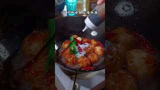 Chinese food symbolism DriedSeafood [upl. by Jews315]