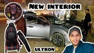 New interior 😍  car ki andar say look change ho gai🥵\ULTRON⚡️ viral trending mychannel [upl. by Geof]