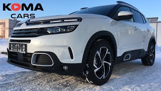 Citroen C5 Aircross Shine 180k 2019  WALKAROUND detail demonstration depth tour [upl. by Durtschi]