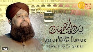 Labbaik Allahumma Labbaik with Urdu Translation [upl. by Codding827]