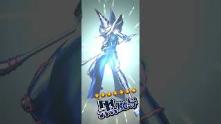 YuGiOh Duel Links Atem vs Atem  亚图姆 vs 亚图姆 [upl. by Amsaj11]