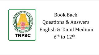 How to download 6 to 12 Std New Book Back Questions amp Answers  TNPSC  English amp Tamil Medium 2022 [upl. by Ellednek]