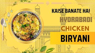 Hyderabadi Chicken Dum Biryani  Resto Eid Special Chicken Biryani  Muslim style chicken biryani [upl. by Sontag]