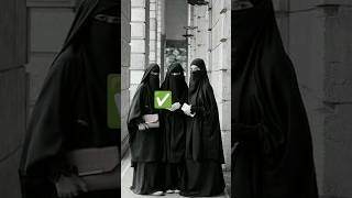 Hijab  Sahi  aur g alat  ka Tarika [upl. by Had]