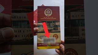 pnb passbook  punjab national bank passbook pnb punjabnationalbank pnbpassbook shortvideo [upl. by Benoit945]