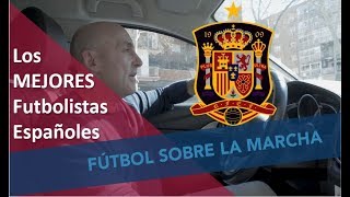 Mis doce mejores futbolistas españoles de la historia Difícil elección pero ahí va MundoMaldini [upl. by Oxford]