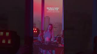 Full video in my profile remix pinkfloyd party progressivehouse bellakri [upl. by Dart]