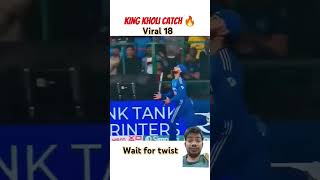 King Kholi catch cricket cricat viratkohli ipl t20worldcup [upl. by Ahtelrac338]