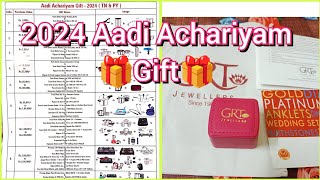 GRT 2024 Aadi Achariyam Gifts items 🎁 grt grtaadioffersgrtaadigift2024 digigold grtgold [upl. by Ahsocin]