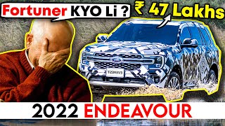 Fortuner लेने वाले इसके launch के बाद रोएंगे  2022 New Ford Endeavour Launch Details [upl. by Camille]