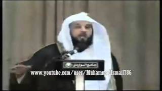 Shaykh Muhammad AlArifi  وصايا لقمان  الشيخ محمد العريفي [upl. by Lraep]