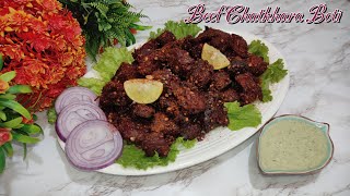 Beef Chatkhara Boti RecipeTasty Food Kitchen [upl. by Nomma]