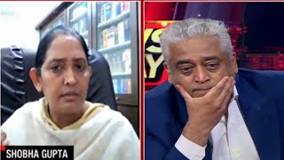 Rajdeep Sardesai Gets Emotional As Lawyer Shobha Gupta Shares Story Of Bilkis Bano  WATCH [upl. by Raycher799]