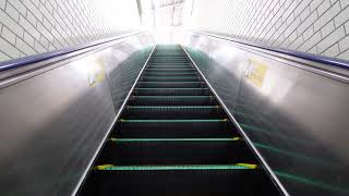 山口 防府駅 1‐2番のりば  Hofu Station Escalator Yamaguchi Japan [upl. by Engenia]