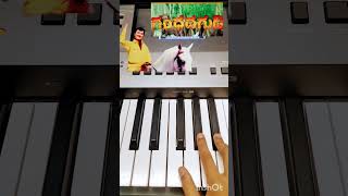 Gandhada gudi song in keyboard 🎹 [upl. by Koah48]