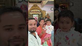 ପଂଚୁକ ରେ କେଉଁ ମନ୍ଦୀର ଗଲୁ 🙏🥰 T2 Tikina Trishna Vlogs [upl. by Aytac]