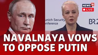 Alexei Navalnys Widow Yulia Navalnaya LIVE  Navalnaya Death News LIVE  Navalnaya Putin News N18L [upl. by Hennie]