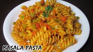 Masala pasta recipe  Indian style Pasta recipe  Spicy masala pasta  Spiral pasta [upl. by Eila]