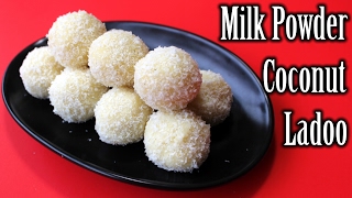 Milk Powder Coconut Ladoo Recipe  Easy Milk Powder Sweets  How to Make Coconut Ladoo [upl. by Wampler]