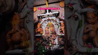 shree nag chandreshwar Mahakal Mandir Ujjainnag Panchaminag Maharaj [upl. by Niledam]