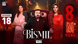 Bismil Episode 18  Digitally Presented by Vince Care  17 Oct 2024 English Subtitles ARY Digital [upl. by Trebled]