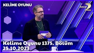 Kelime Oyunu 1375 Bölüm  25102023 FULL BÖLÜM İZLE [upl. by Airreis]