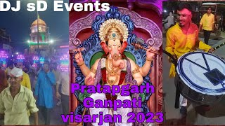 Pratapgarh Ganpati Visarjan 2023।DJ Competition।Maharashtra Ganpati Visarjan।Ganesh Visarjan Video 😱 [upl. by Lightfoot]