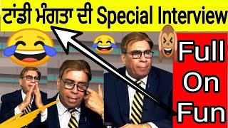 Funniest👻Moments👉ਟਾਂਡੀ ਮੰਗਤਾ🙉🎉 BBC Toronto Joginder Bassi Funny Moments । [upl. by Fenner]