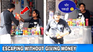 Escaping Without Giving Money  Prakash Peswani Prank [upl. by Onairelav]