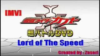 MV Lord Of The Speed  Kamen Rider Kabuto Hyper Battle [upl. by Herrod273]